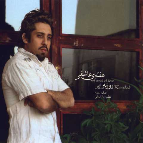 Roozbeh Nematolahi 03